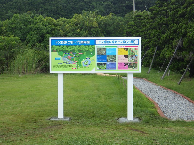 有限会社タカシマ工芸